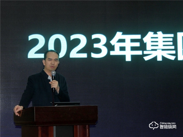 高光时刻 |“展望未来·赢战2023”玥玛安防河南大区2022年度表彰盛典暨2023新品发布会完美落幕