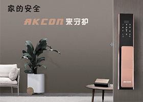 AKCON智能锁加盟代理_全国招商政策